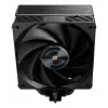 Mars Gaming MCPUX5 Computer-Kühlsystem Prozessor Luftkühler 12 cm Schwarz 1 Stk.