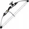Poe Lang EK New Protex CO-047B-5529 Compoundbogen, 29 Zoll, 55 lbs, schwarz
