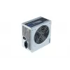 Chieftec GPB-400S Netzteil 400 W 20+4 Pin ATX PS/2 Silber