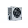 Chieftec GPB-400S Netzteil 400 W 20+4 Pin ATX PS/2 Silber
