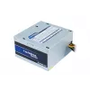 Chieftec GPB-400S Netzteil 400 W 20+4 Pin ATX PS/2 Silber