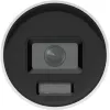 IP-Überwachungskamera Hikvision Pro Series DS-2CD2047G2H-LI(2.8mm)(eF)