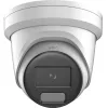IP-Sicherheitskamera Hikvision DS-2CD2327G2-LU(2.8mm)(C) 1920 x 1080