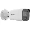 IP-Überwachungskamera Hikvision DS-2CD2087G2-L(2.8MM) Außenbereich