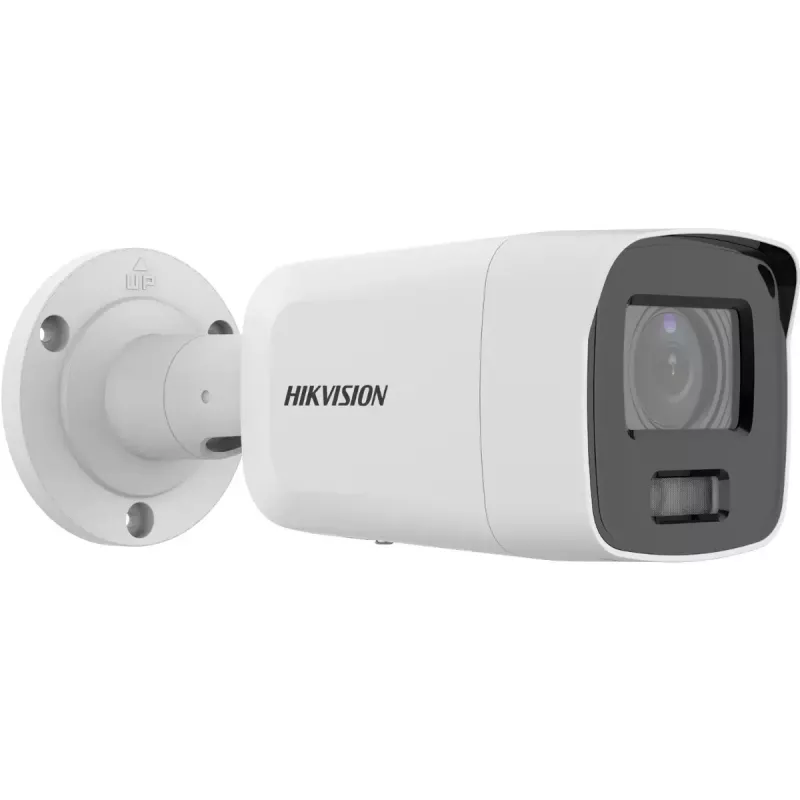 IP-Überwachungskamera Hikvision DS-2CD2087G2-L(2.8MM) Außenbereich
