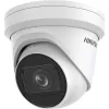Hikvision DS-2CD2H23G2-IZS IP-Turret-Kamera, 2 MP, Objektiv 2,8-12 mm, Easy IP 2.0+