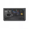 Chieftec Vega PPG-850-S Watt Netzteil 850 W 20+4-Pin ATX ATX Schwarz