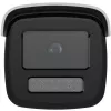 IP-Überwachungskamera Hikvision Pro Series DS-2CD2T46G2H-2I 2688x1520