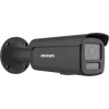 IP-Überwachungskamera Hikvision Pro Series DS-2CD2T47G2H-LI(2.8mm)(eF)/BLACK