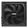 MSI MAG A1000GL PCIE5 Netzteil 1000 W 24-Pin ATX ATX Schwarz
