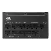MSI MAG A1250GL PCIE5 Netzteil 1250 W 24-pol ATX ATX Schwarz
