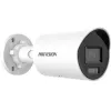 IP-Überwachungskamera Hikvision Pro Series DS-2CD2067G2H-LI ColorVu