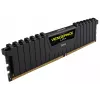 CORSAIR Arbeitsspeicher 64GB DDR4 3200MHz C16 Low Profile Schwarz