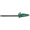 Heckenschere Bosch Easy HedgeCut 55 — 55 cm Schwert, 450 W, 3,4 kspm, 2,7 kg