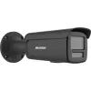 IP-Überwachungskamera Hikvision Pro Series DS-2CD2T46G2H-2I(2.8mm)(eF)/SCHWARZ