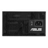 ASUS ATS-850G Netzteil 850 W 20+4 pin ATX ATX Schwarz