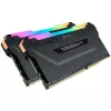CORSAIR Arbeitsspeicher 16GB DDR4 3200MHz C16