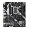 Motherboard ASUS PRIME H610M-A-CSM Intel H610 LGA 1700 micro ATX