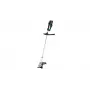 Bosch AdvancedBrushCut 36V-23-750 Akku-Rasentrimmer (nur Gerät)