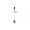 Bosch AdvancedBrushCut 36V-23-750 Akku-Rasentrimmer (nur Gerät)
