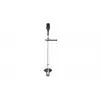 Bosch AdvancedBrushCut 36V-23-750 Akku-Rasentrimmer (nur Gerät)