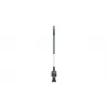 Bosch F016800608 Verlängerungsstange für AdvancedShear 18V-10
