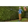 Bosch UniversalHedgePole 18 Einzelmesser 3,6 kg