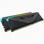 CORSAIR Arbeitsspeicher - 16GB - DDR4 - (2 x 8GB) DRAM 3200MHz C16 16-20-20-38 Kit