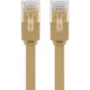 Netzwerkkabel Goobay 95883 RJ-45 Cat6 15 m Hellbraun
