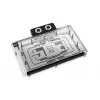 Alphacool Core GeForce RTX 5080 Reference GPU-Wasserkühler mit Backplate, ARGB (10248)