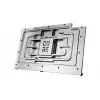 Alphacool Core GeForce RTX 5080 Reference GPU-Wasserkühler mit Backplate, ARGB (10248)