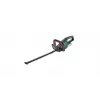 Heckenschneider Bosch Universal HedgeCut 18V-50 2.6 kg Akku 18V 2.5 Ah