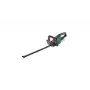 Heckenschneider Bosch Universal HedgeCut 18V-50 2.6 kg Akku 18V 2.5 Ah