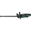 Heckenschneider Bosch Universal HedgeCut 18V-50 2.6 kg Akku 18V 2.5 Ah