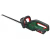 Heckenschere Bosch AdvancedHedgeCut 36V-65-28 Akku 36V 2Ah 3,5kg