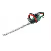 Bosch UniversalHedgeCut 50 Einfaches Messer 480 W 3,5 kg