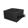 Netzteil Fornax Power 750W