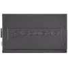 COUGAR Netzteil STC 600W ATX / 80 Plus 230V EU