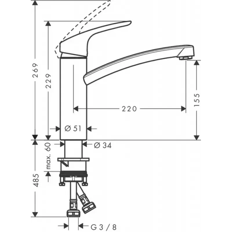 Hansgrohe Focus M41 Einhebel-Küchenmischer 160, 1jet, Chrom