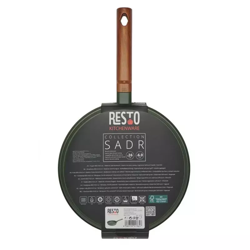 Allzweckpfanne Resto Kitchenware Sadr Rund