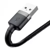Baseus Cafule CALKLF-AG1 USB-A-auf-Lightning-Kabel, 2,4 A, 0,5 m, Schwarz/Grau