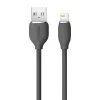 USB 2.0 Datenkabel Baseus Jelly Lightning auf USB-A 1,2 m, Schwarz