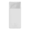 Powerbank Baseus Bipow 10000mAh, 20W (weiß)