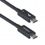 StarTech.com 1,5ft (50cm) Thunderbolt 5 Kabel, 80Gbit/s/Bis zu 120Gbit/s, 240W PD, 8K 60Hz, Zertifiziertes Thunderbolt Kabel - Kompatibel mit Thunderbolt 4/USB4/USB-C