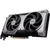 Grafikkarte MSI GeForce RTX 5060 Ti 16 GB GDDR7, PCIe 5.0, 128-Bit, 2602 MHz Boost, 180 W, 2 Lüfter