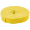 Kabelklemme LogiLink KAB0051 Gelb