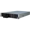 Server-Gehäuse Inter-Tech IPC 2U-2412 Rack Schwarz, Silber