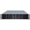 Server-Gehäuse Inter-Tech IPC 2U-2412 Rack Schwarz, Silber