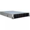 Server-Gehäuse Inter-Tech IPC 2U-2412 Rack Schwarz, Silber