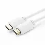 HDMI-Kabel Microconnect MC-HDM19190.5V2.0WH 0,5 m HDMI Typ A Stecker Stecker 18 Gbit/s
